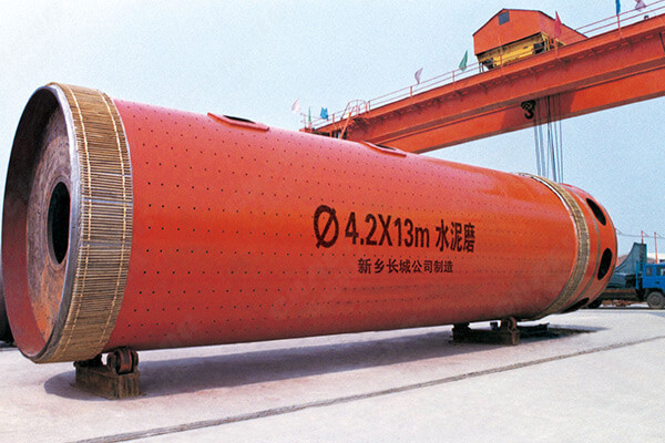 球磨機 球磨機