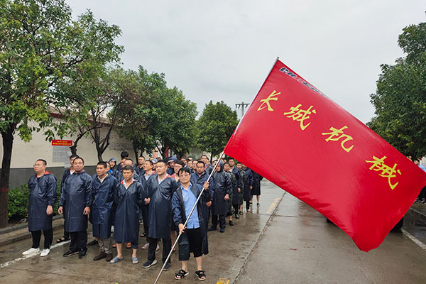 新鄉(xiāng)長城織志愿隊(duì)以及抗洪裝備馳援家鄉(xiāng) 新鄉(xiāng)長城織志愿隊(duì)以及抗洪裝備馳援家鄉(xiāng)