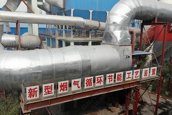 新鄉(xiāng)長城機械燃氣熱風(fēng)爐技術(shù)改造 新鄉(xiāng)長城機械燃氣熱風(fēng)爐技術(shù)改造