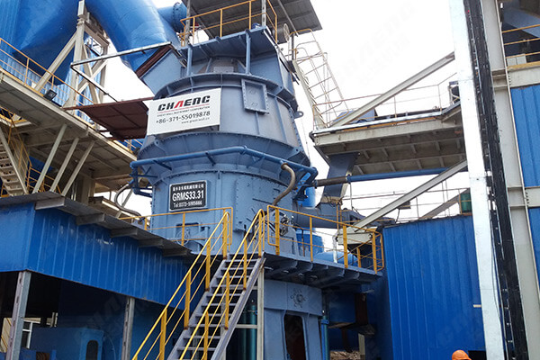 新鄉(xiāng)長城機(jī)械鎳渣立磨機(jī)